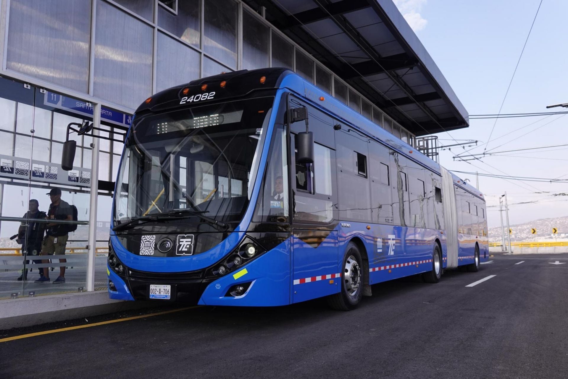 Trolebús de la CDMX.