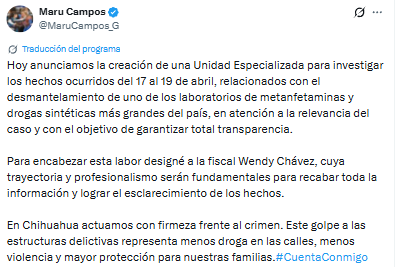 Maru Campos anuncia unidad para investigar caso de agentes en Chihuahua