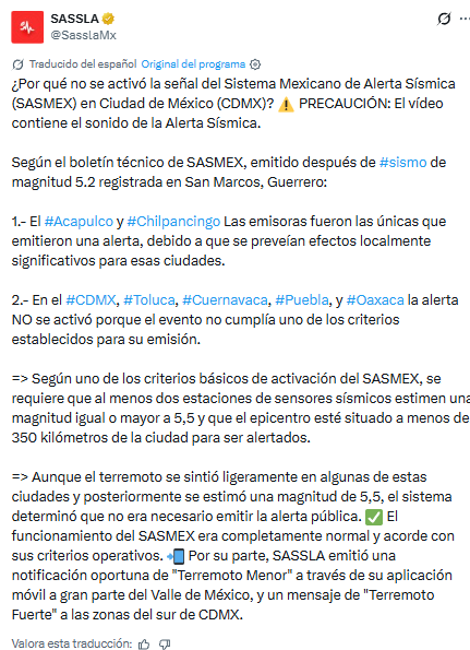 xqfiku2exfgc3ncen5kxewiwhi Sin daños en CDMX tras sismo en Guerrero, confirma Protección Civil