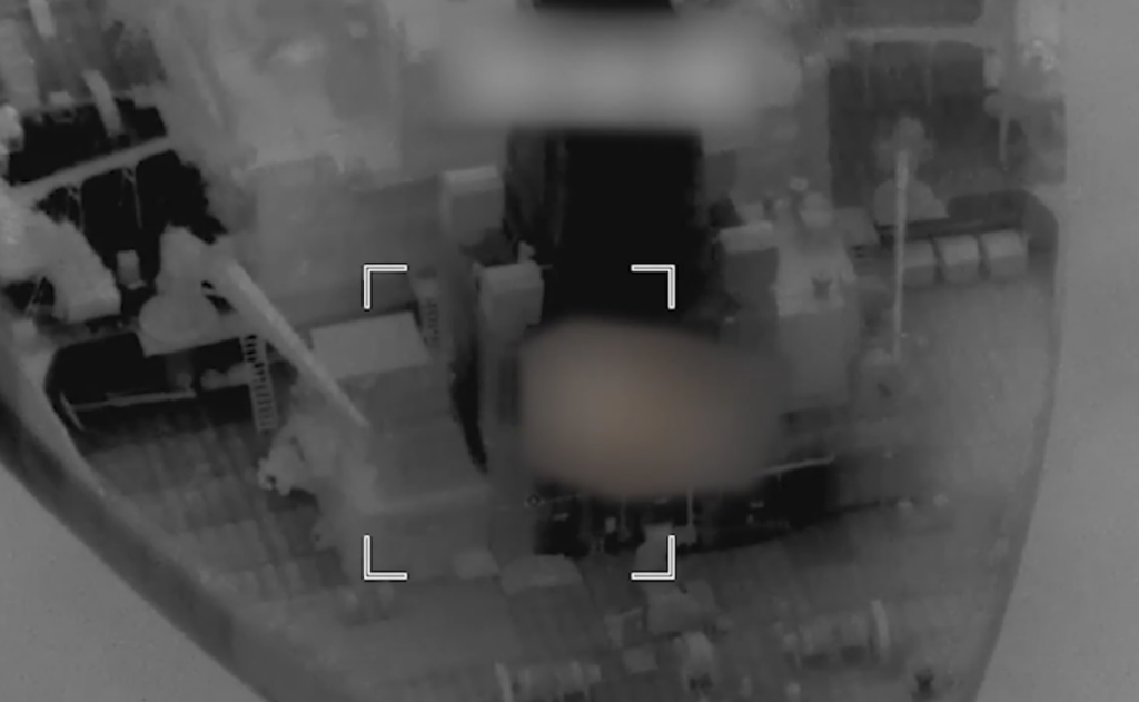 Tregua rota y bloqueo naval: EE.UU. ataca otro buque que navegaba hacia Irán - eeuu-ataca-otro-buque-que-navegaba-hacia-iran-2-1024x631