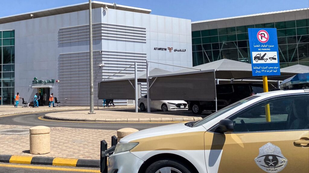 Una pelea entre los pilotos de un avión con destino Israel obliga a su aterrizaje de emergencia en Arabia Saudí