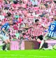 6ab188a49a651-r_d-967-733-427 ATHLETIC CLUB DE BILBAO-ALAVES PARTIDO