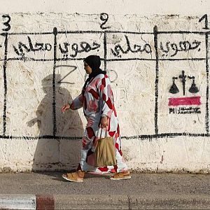 Cinco continentes - Cinco Continentes - Gran desafección en las elecciones legislativas de Marruecos - Escuchar ahora