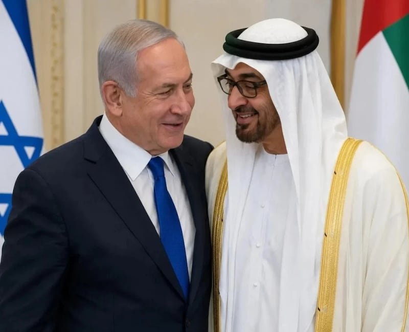 ythdwh6ijza5lm34ivvdxkli5e-1 zayed-hamas-2026